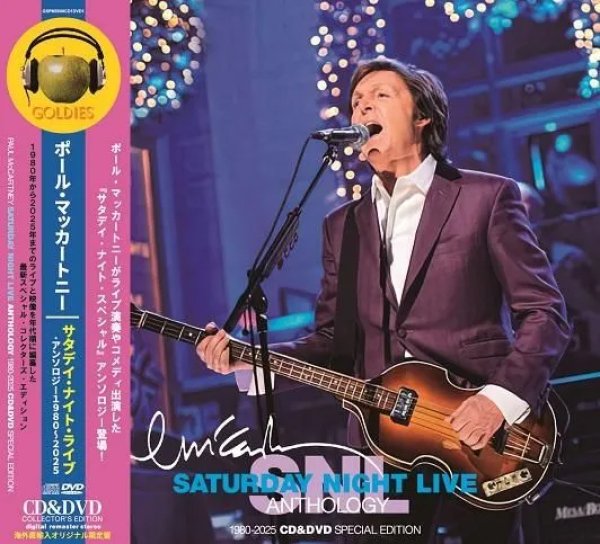 Photo1: PAUL McCARTNEY - SATURDAY NIGHT LIVE : ANTHOLOGY 1980-2025 CD+DVD [GOLDIES] (1)