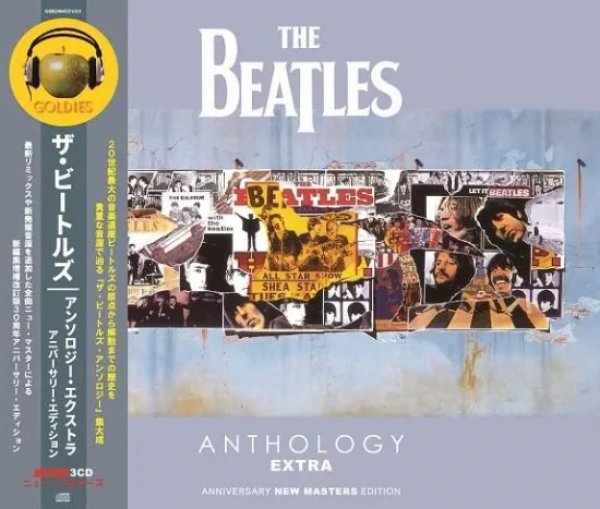 Photo1: THE BEATLES - ANTHOLOGY EXTRA : ANNIVERSARY EDITION 3CD [GOLDIES] (1)