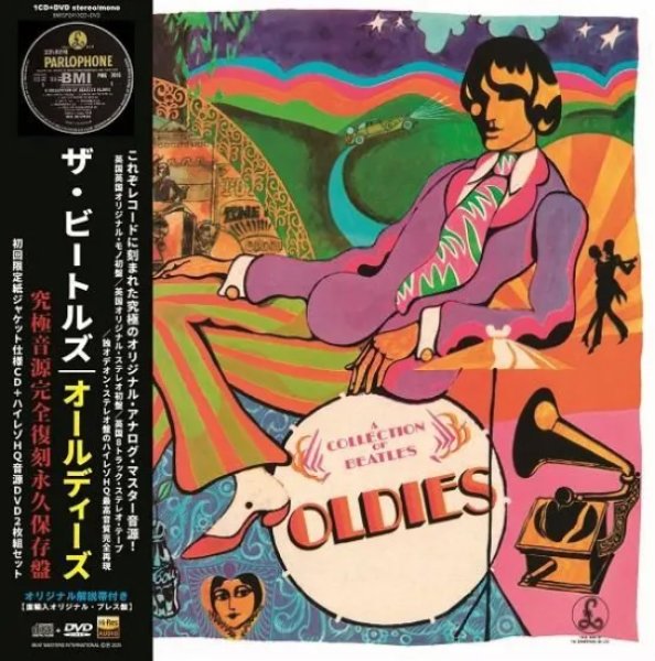 Photo1: THE BEATLES - OLDIES : PREMIUM VINYL COLLECTION CD + DVD [BMI] (1)