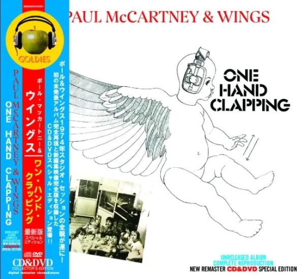 Photo1: PAUL McCARTNEY & WINGS - ONE HAND CLAPPING CD + DVD [GOLDIES] (1)
