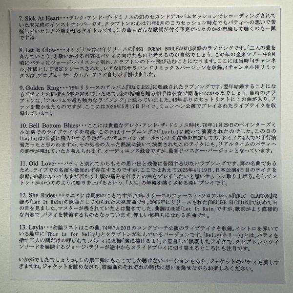 Photo4: ERIC CLAPTON -  MORE SONGS FOR PATTIE CD [EMPRESS VALLEY] (4)