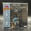 Photo3: CREAM - SALVATION AT THE CROSSROADS 8CD + 2 BONUS CDR WITH BOOKELT[EMPRESS VALLEY] DEFINITIVE FILLMORE 1968 (3)