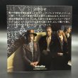 Photo10: CREAM - SALVATION AT THE CROSSROADS 8CD WITH BOOKELT[EMPRESS VALLEY] DEFINITIVE FILLMORE 1968 (10)