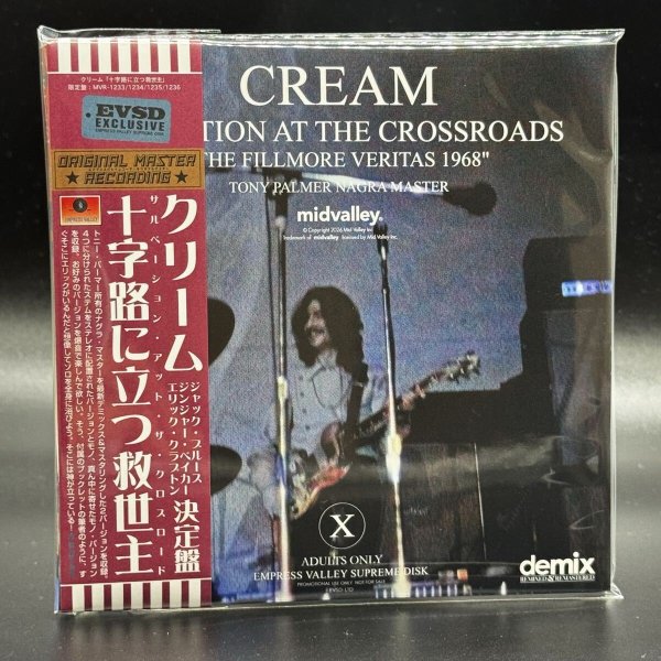 Photo5: CREAM - SALVATION AT THE CROSSROADS 8CD WITH BOOKELT[EMPRESS VALLEY] DEFINITIVE FILLMORE 1968 (5)