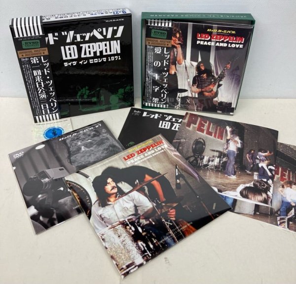 Photo2: LED ZEPPELIN - PEACE AND LOVE - HIROSHIMA 1971 4CD 1ST EDITION BOX SET LIMITED 100 COPIES ONLY [EMPRESS VALLEY] ★★★STOCK ITEM / OUT OF PRINT / VERY RARE★★★ (2)