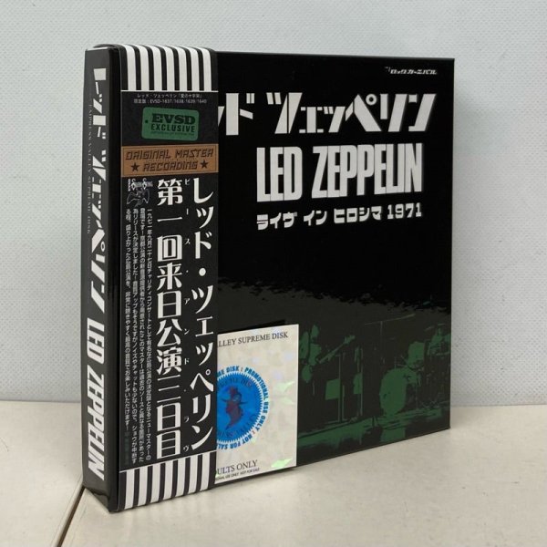 Photo1: LED ZEPPELIN - PEACE AND LOVE - HIROSHIMA 1971 4CD 1ST EDITION BOX SET LIMITED 100 COPIES ONLY [EMPRESS VALLEY] ★★★STOCK ITEM / OUT OF PRINT / VERY RARE★★★ (1)