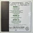 Photo9: LED ZEPPELIN - STATISTICAL ANALYZING SHOT 9CD BOX [EMPRESS VALLEY] ★★★STOCK ITEM / OUT OF PRINT / VERY RARE★★★ (9)