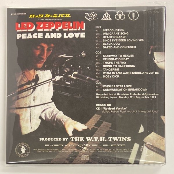 Photo3: LED ZEPPELIN - PEACE AND LOVE - HIROSHIMA 1971 4CD 1ST EDITION BOX SET LIMITED 100 COPIES ONLY [EMPRESS VALLEY] ★★★STOCK ITEM / OUT OF PRINT / VERY RARE★★★ (3)