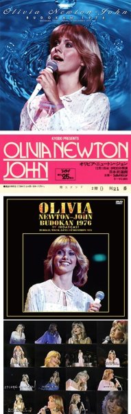 Photo1: OLIVIA NEWTON-JOHN - BUDOKAN 1976 2CD + Ltd Bonus DVDR "BUDOKAN 1976: TV BROADCAST" [Calm & Storm 038] (1)