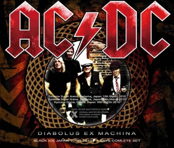 Photo1: AC/DC - DIABOLUS EX MACHINA 6CD [XAVEL SILVER MASTERPIECE SERIES] (1)