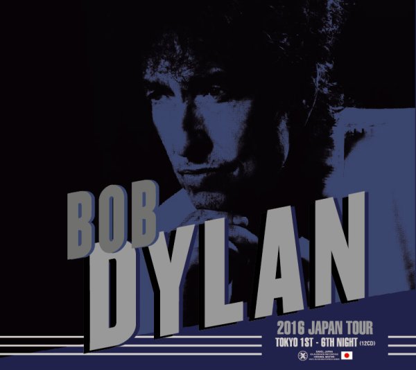 Photo1: BOB DYLAN - 2016 TOKYO 1ST - 6TH NIGHT 12CD [XAVEL SILVER MASTERPIECE SERIES] VERY FEW (1)