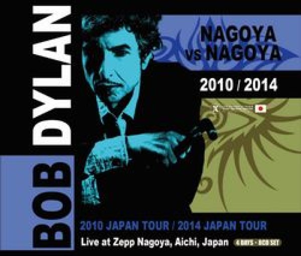 Photo1: BOB DYLAN - NAGOYA VS NAGOYA 2010/2014 8CD [XAVEL SILVER MASTERPIECE SERIES] VERY FEW (1)