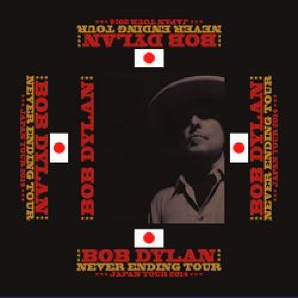 Photo1: BOB DYLAN - 2014 TOKYO & NAGOYA 11 DAYS BOX 22CD + 2DVD + BONUS 2CD [EMPRESS VALLEY / XAVEL] VERY FEW (1)