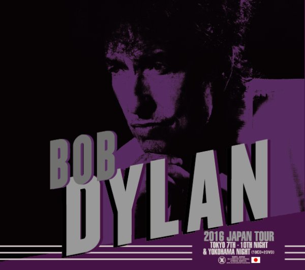 Photo1: BOB DYLAN - 2016 TOKYO 7ST - 10TH & YOKOHAMA NIGHT 10CD + 2DVD [XAVEL SILVER MASTERPIECE SERIES] VERY FEW  (1)