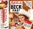 Photo1: JEFF BECK - 1975 BECK-FAST 2CD [PADDINGTON] (1)