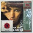 Photo2: THE ROLLING STONES - JUMP! 2CD COMPLETE HOUSTON 1981 LIMITED EDITION [EMPRESS VALLEY]  (2)