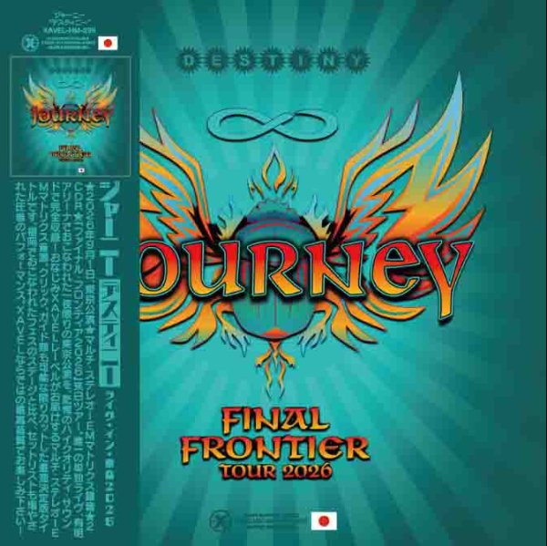 Photo1: JOURNEY - MANIFEST - TOKYO 2026 DEFINITIVE EDITION - 2CDR + DVDR [XAVEL HYBRID MASTER] (1)
