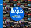 Photo1: THE BEATLES - COMPLETE JAPANESE SINGLE COLLECTION 2 2CD [DAP] (1)