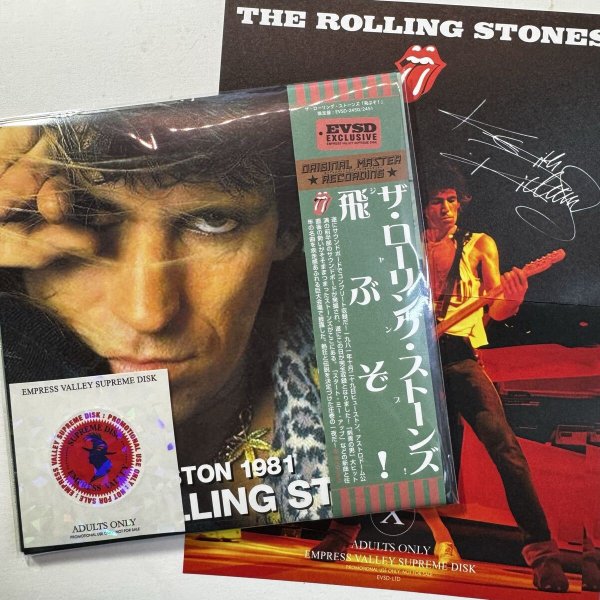Photo1: THE ROLLING STONES - JUMP! 2CD COMPLETE HOUSTON 1981 LIMITED EDITION [EMPRESS VALLEY]  (1)
