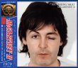 Photo1: PAUL McCARTNEY RECORDING VAULT McCARTNEY II 2CD [MISTERCLAUDEL] (1)