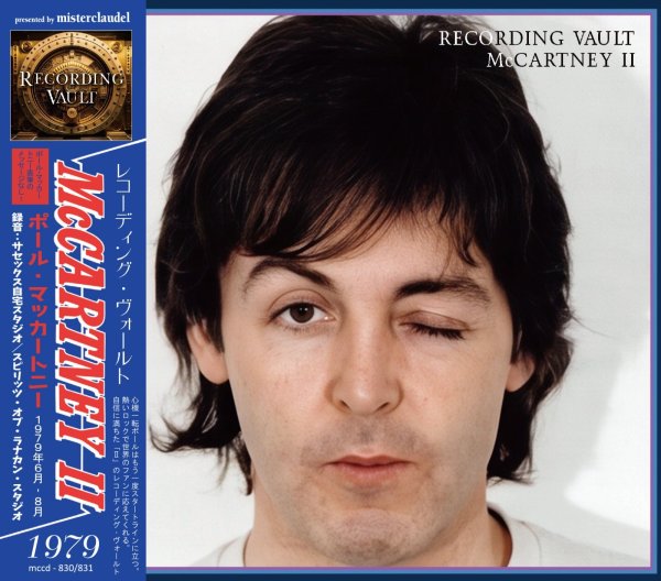 Photo1: PAUL McCARTNEY RECORDING VAULT McCARTNEY II 2CD [MISTERCLAUDEL] (1)