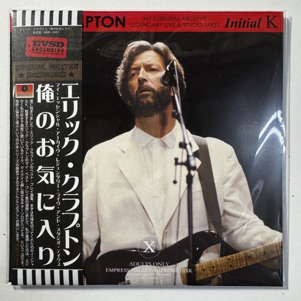 Photo1: ERIC CLAPTON -  MY ESSENTIAL ARCHIVE LEGENDARY LIVE & STUDIO TAKES “Initial K”  [EMPRESS VALLEY] (1)