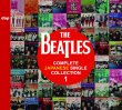 Photo1: THE BEATLES - COMPLETE JAPANESE SINGLE COLLECTION 1 2CD [DAP] (1)