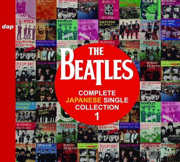Photo1: THE BEATLES - COMPLETE JAPANESE SINGLE COLLECTION 1 2CD [DAP] (1)