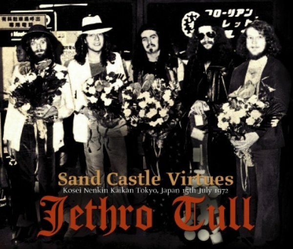 Photo1: JETHRO TULL - SAND CASTLE VIRTUES: TOKYO 1972 3CDR [TRIAL-198] (1)