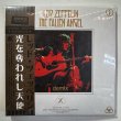 Photo3: LED ZEPPELIN -  THE FALLEN ANGEL 8CD BOX SET [EMPRESS VALLEY ALIAS] (3)
