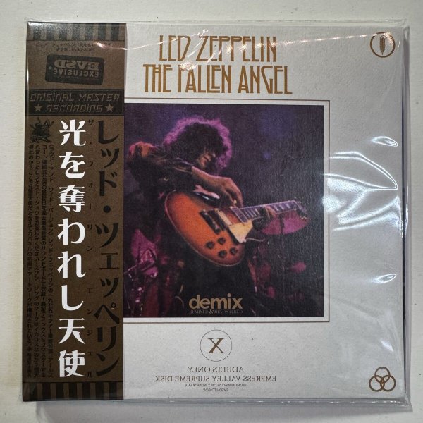Photo5: LED ZEPPELIN -  THE FALLEN ANGEL 8CD BOX SET [EMPRESS VALLEY ALIAS] (5)