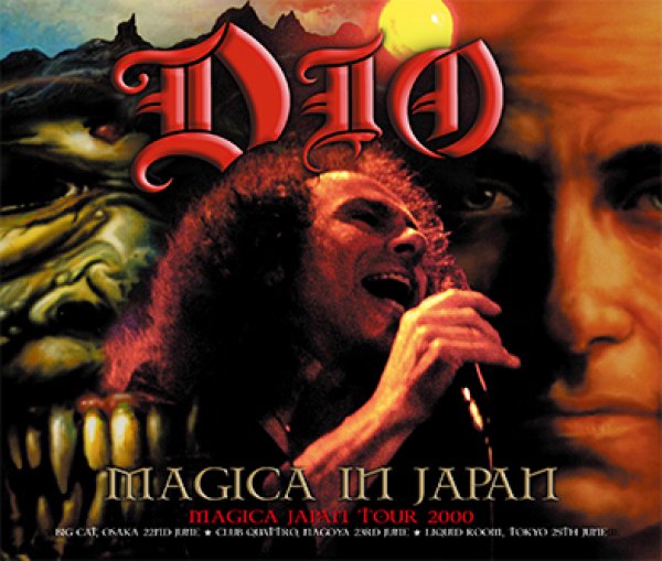 Photo1: DIO - MAGICA IN JAPAN 6CDR [Shades 365] (1)