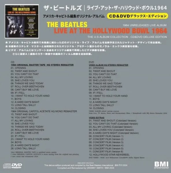 Photo2: THE BEATLES - LIVE AT THE HOLLYWOOD BOWL 1964 CD + DVD [BMI] (2)