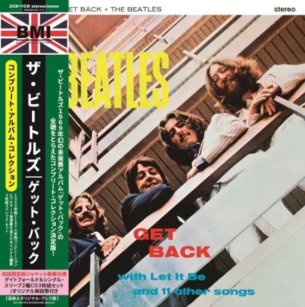 Photo1: THE BEATLES - GET BACK : THE COMPLETE ALBUM COLLECTION 3CD [BMI] (1)