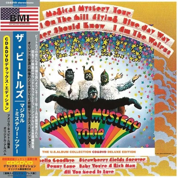 Photo1: THE BEATLES - MAGICAL MYSTERY TOUR THE U.S. ALBUM COLLECTION CD + DVD [BMI] (1)