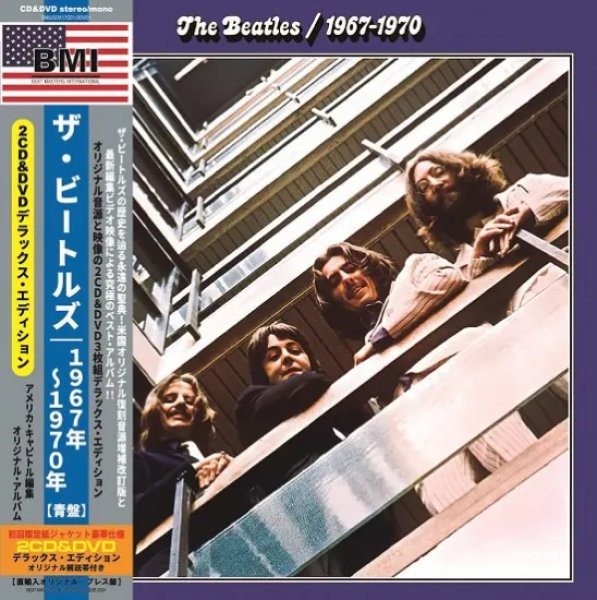 Photo1: THE BEATLES - 1967-1970 THE U.S.ALBUM COLLECTION 2CD + DVD [BMI] (1)