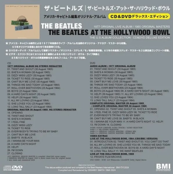 Photo2: THE BEATLES - LIVE AT THE HOLLYWOOD BOWL 1965 CD + DVD [BMI] (2)