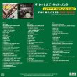 Photo2: THE BEATLES - GET BACK : THE COMPLETE ALBUM COLLECTION 3CD [BMI] (2)