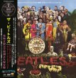 Photo1: THE BEATLES - SGT. PEPPER'S LONELY HEARTS CLUB BAND CD + DVD [BMI] (1)
