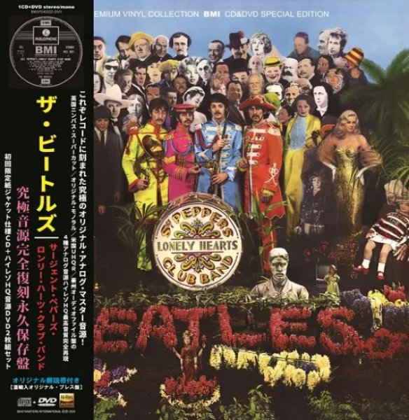 Photo1: THE BEATLES - SGT. PEPPER'S LONELY HEARTS CLUB BAND CD + DVD [BMI] (1)