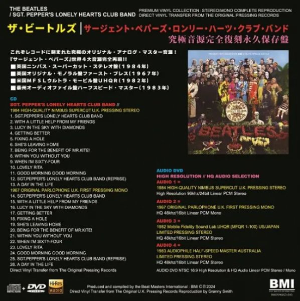 Photo2: THE BEATLES - SGT. PEPPER'S LONELY HEARTS CLUB BAND CD + DVD [BMI] (2)