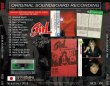 Photo2: GIRL - 1980 LIVE IN ASAKUSA CD [SHAKUNTALA] (2)