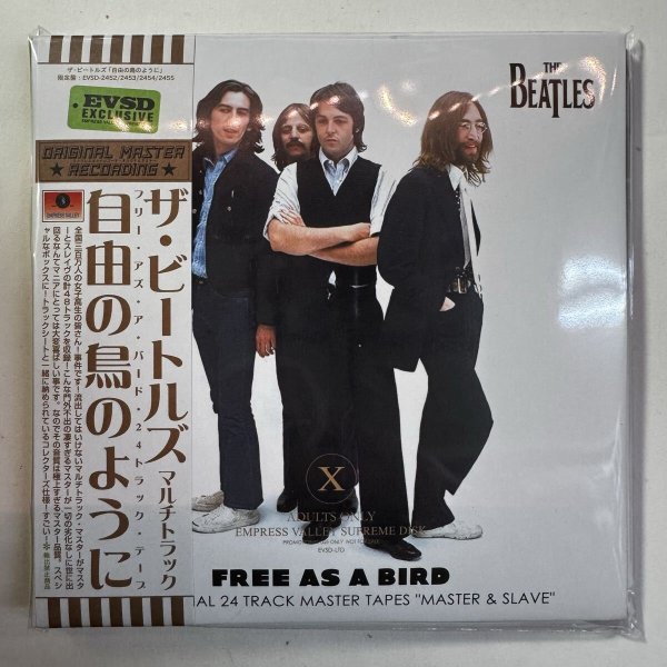 Photo5: THE BEATLES - FREE AS A BIRD + REAL LOVE - 24 track master tapes MASTER & SLAVE 8CD BOX [EMPRESS VALLEY] (5)
