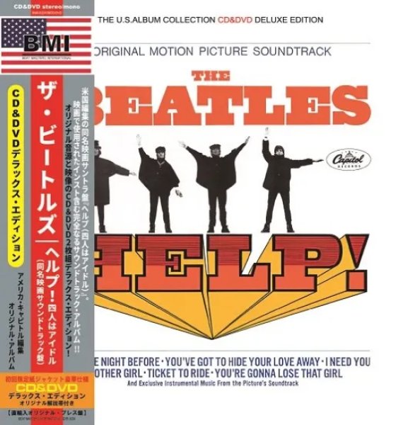 Photo1: THE BEATLES - HELP! THE U.S.ALBUM COLLECTION CD + DVD [BMI] (1)