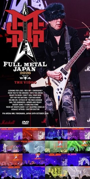 Photo1: MICHAEL SCHENKER GROUP - FULL METAL JAPAN 2026 The Video DVDR [Shades 2804] (1)