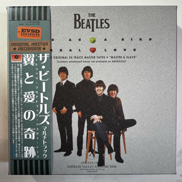 Photo3: THE BEATLES - FREE AS A BIRD + REAL LOVE - 24 track master tapes MASTER & SLAVE 8CD BOX [EMPRESS VALLEY] (3)