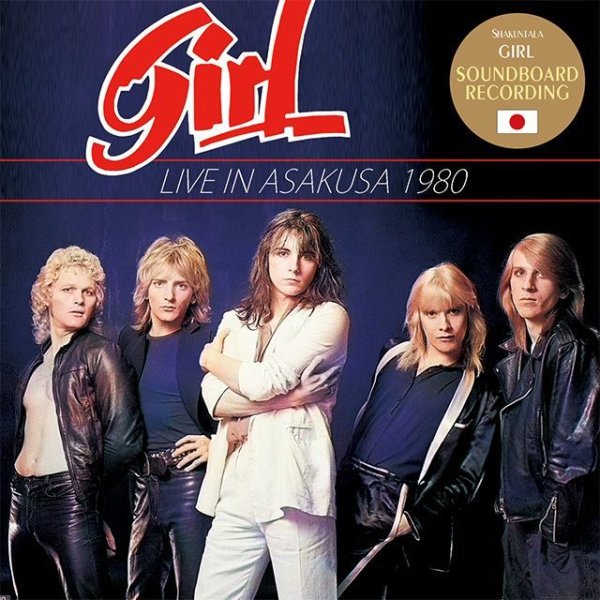 Photo1: GIRL - 1980 LIVE IN ASAKUSA CD [SHAKUNTALA] (1)