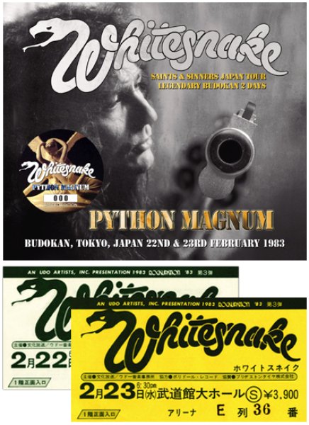 Photo1: WHITESNAKE - PYTHON MAGNUM 4CD + Ticket Replica [Calm & Storm 023]  ★★★STOCK ITEM / OUT OF PRINT / LIMITED EDITION WITH STICKER ONLY 20★★★ (1)