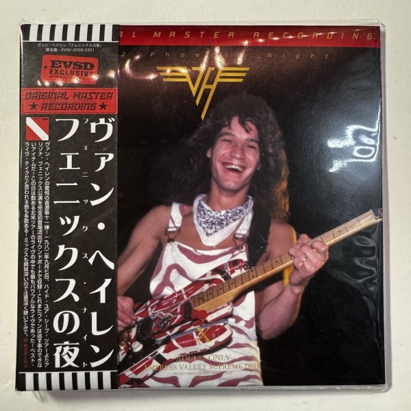 Photo1: VAN HALEN - PHOENIX NIGHT 2CD [EMPRESS VALLEY] ★★★STOCK ITEM / HOT FALL SALE★★★ (1)