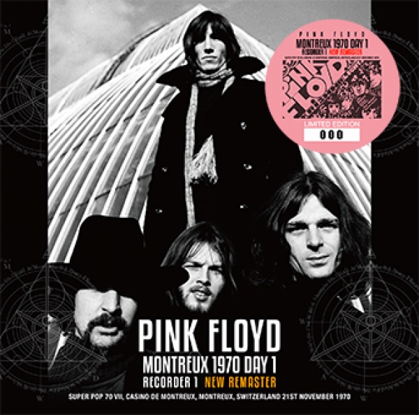 pink floyd munich 1977 recorder 2
